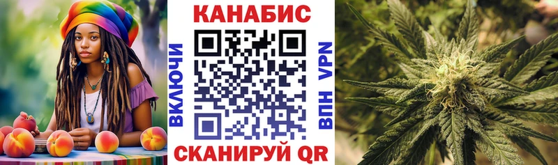 Хочу наркоту Старая Русса ГАШИШ Кокаин Мефедрон