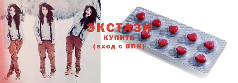 МЕГА ссылка  Старая Русса  Ecstasy TESLA 