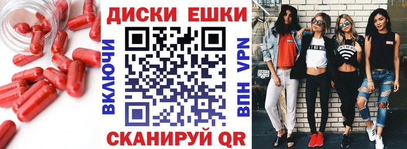 ЭКСТАЗИ Punisher  kraken ONION  Старая Русса  купить наркотик 
