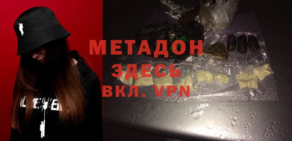 винт Новокубанск