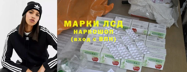 винт Новокубанск
