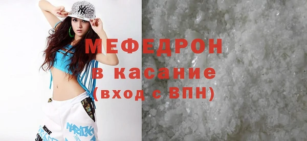 прущие грибы Новодвинск