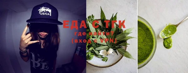 прущие грибы Новодвинск