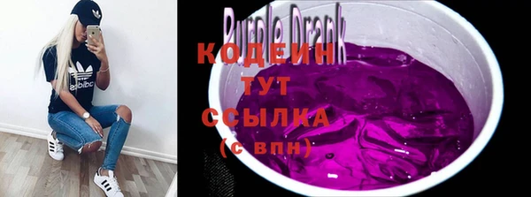 винт Новокубанск