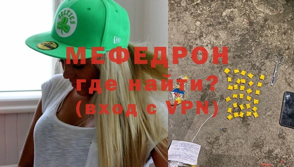 винт Новокубанск