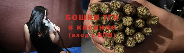соль курить ск Нягань