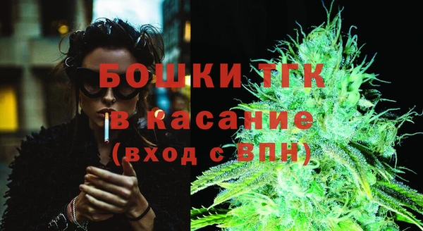соль курить ск Нягань