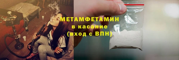 хмурый Новозыбков