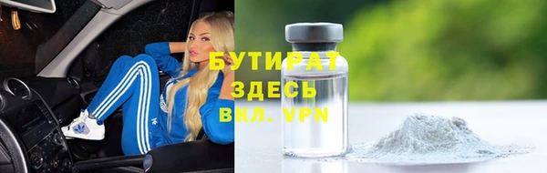 амф Няндома