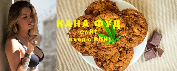 соль курить ск Нягань