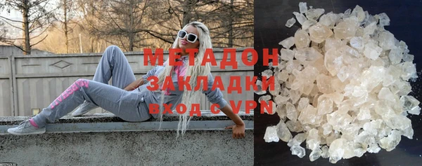 хмурый Новозыбков