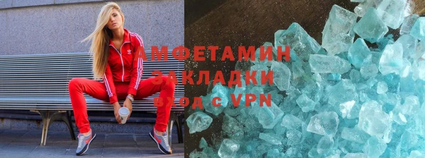 хмурый Новозыбков