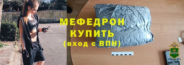 винт Новокубанск