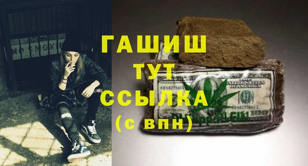 амф Няндома