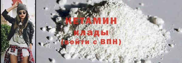 хмурый Новозыбков