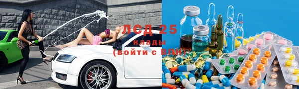 MDMA Premium VHQ Нязепетровск
