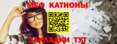 PSILOCYBIN Бугуруслан