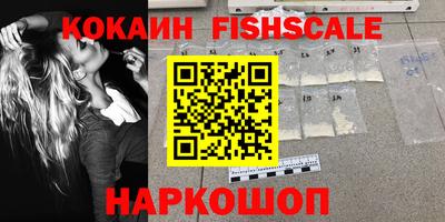 скорость Будённовск