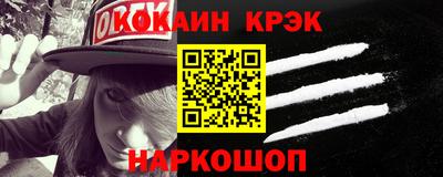 МДПВ Абакан