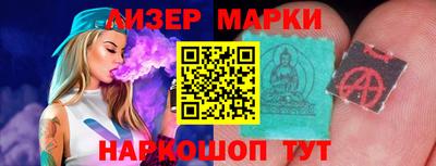 скорость mdpv Бузулук
