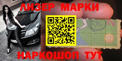 скорость mdpv Бузулук