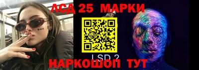скорость mdpv Бузулук