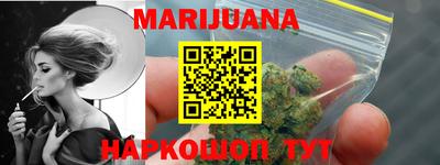 скорость Будённовск