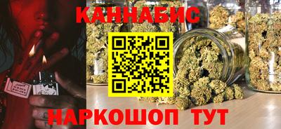 PSILOCYBIN Бугуруслан
