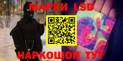 скорость mdpv Бузулук