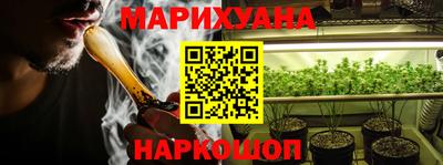 скорость Будённовск