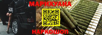 скорость mdpv Бузулук