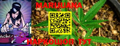 PSILOCYBIN Бугуруслан