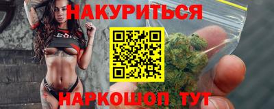 скорость mdpv Бузулук