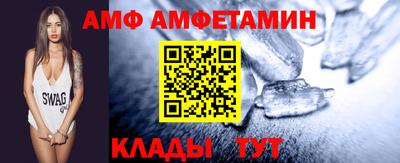 скорость Будённовск