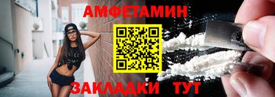 скорость mdpv Бузулук