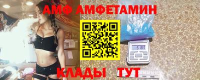 PSILOCYBIN Бугуруслан