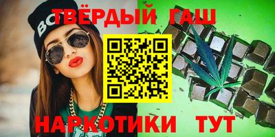 скорость Будённовск