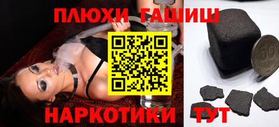 скорость Будённовск