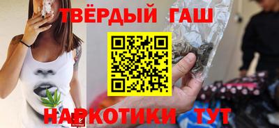 скорость Будённовск