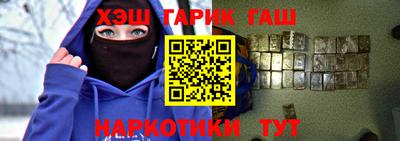 скорость Будённовск