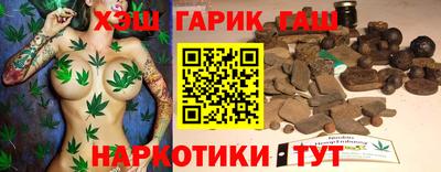 скорость Будённовск