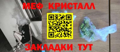 скорость mdpv Бузулук