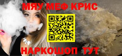 скорость Будённовск