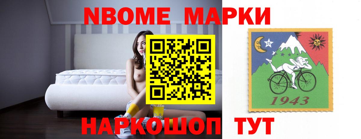 Старая Русса  omg сайт  Вход с VPN  LSD-25 экстази ecstasy  ЛСД экстази ecstasy 