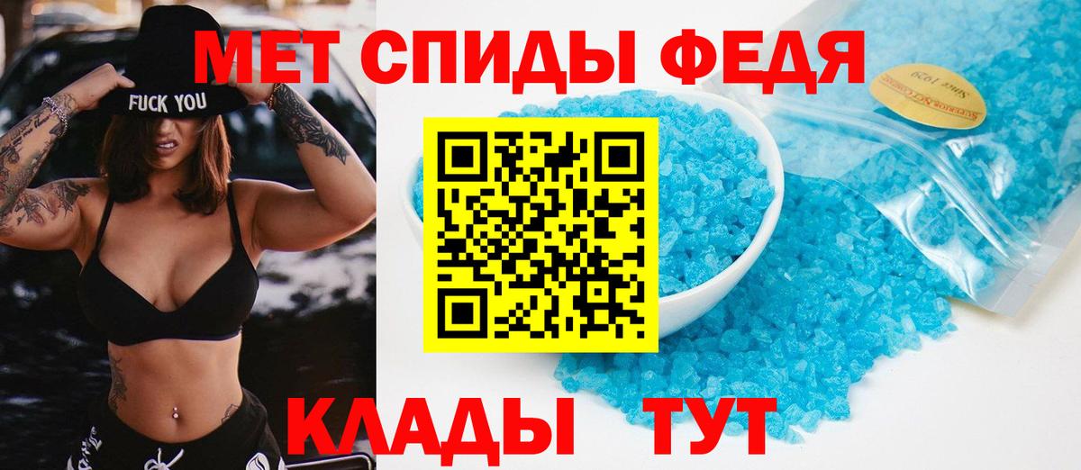 A PVP Старая Русса